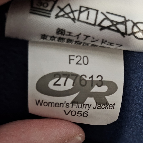 *Outdoor Research Flurry Jacket* - Picture 12 of 13